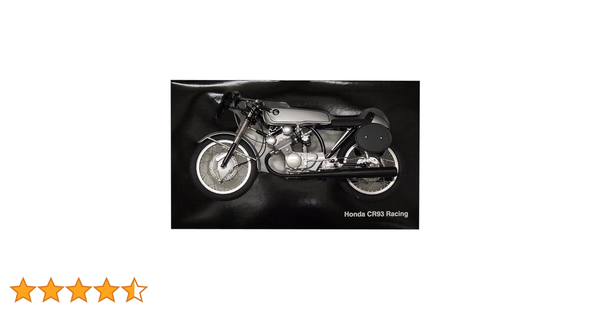 Amazon | エブロ 1/10 ホンダ CR93 レーシング 完成品